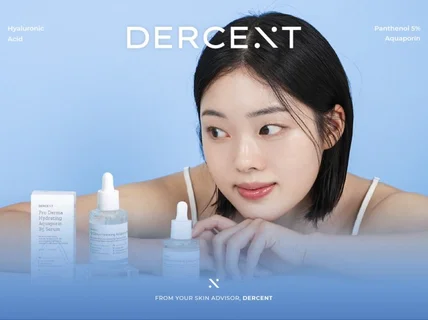초기 창업 브랜딩을, 처음부터 끝까지 압도적 퀄리티로.