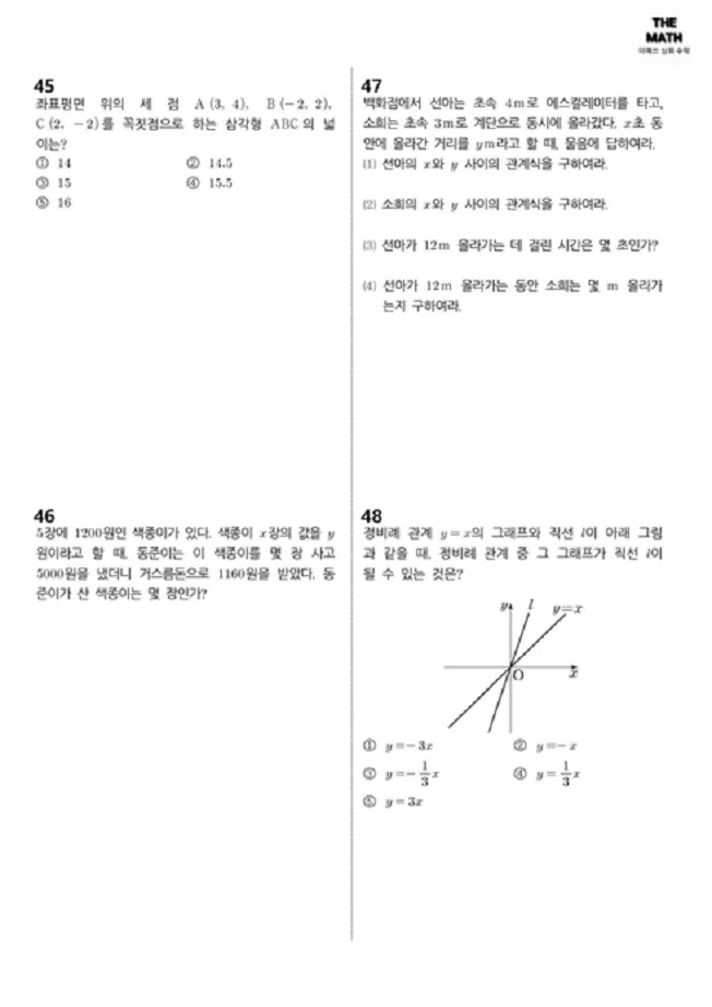 상세이미지-2