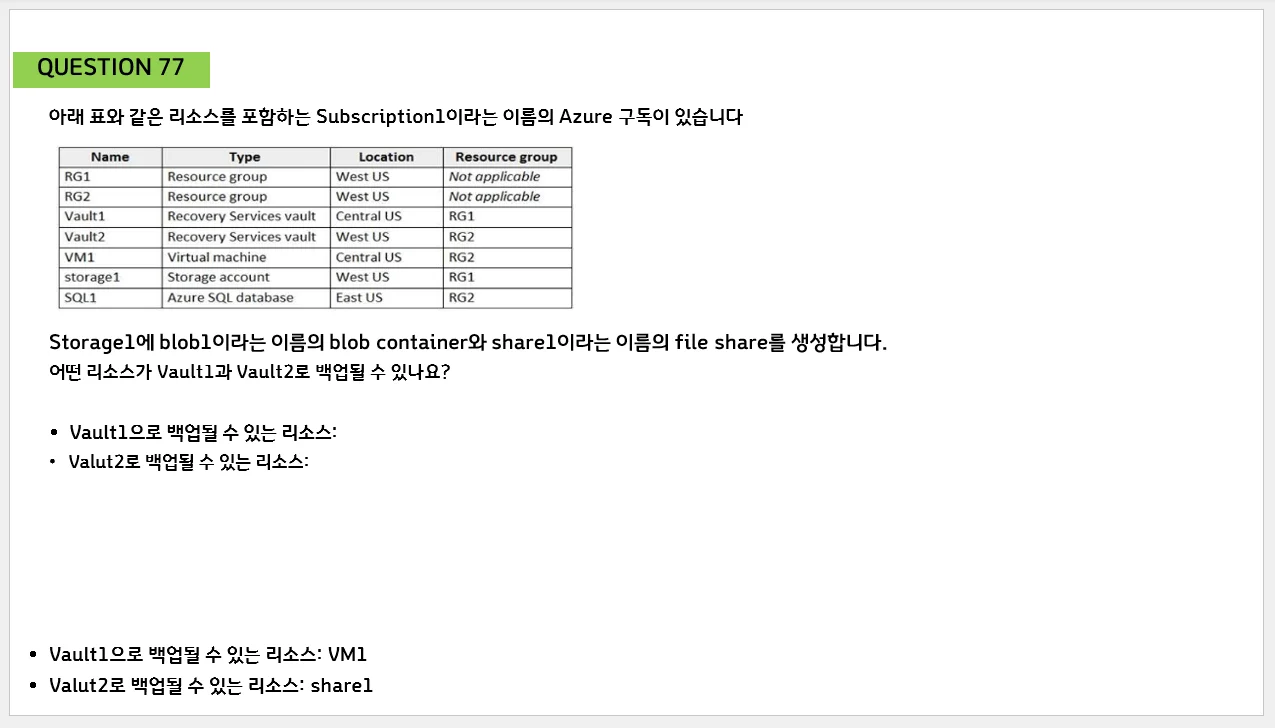 상세이미지-2