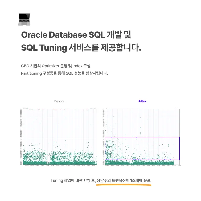 상세이미지-0