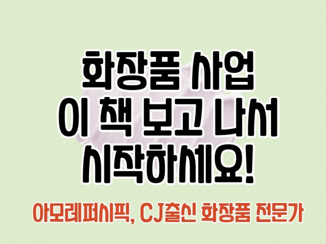 메인 이미지