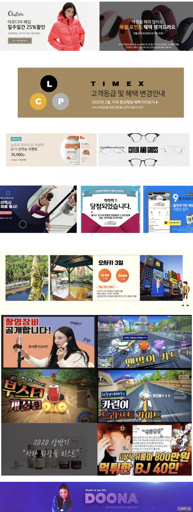상세이미지-2