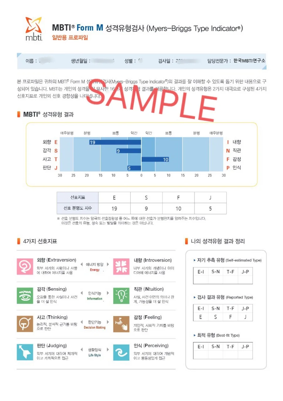 상세이미지-0