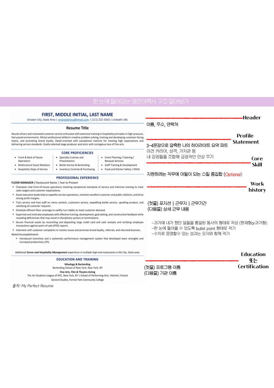 상세이미지-2