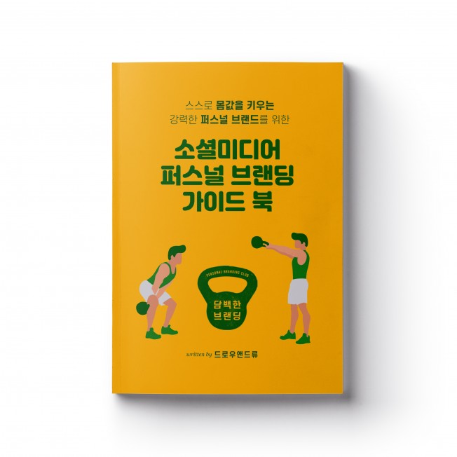 상세이미지-0