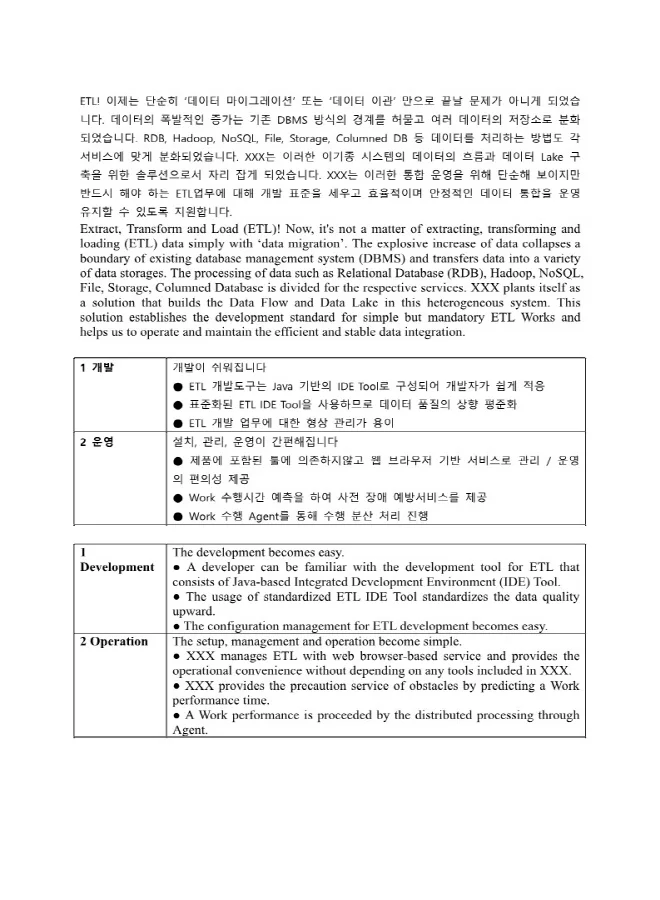 상세이미지-3