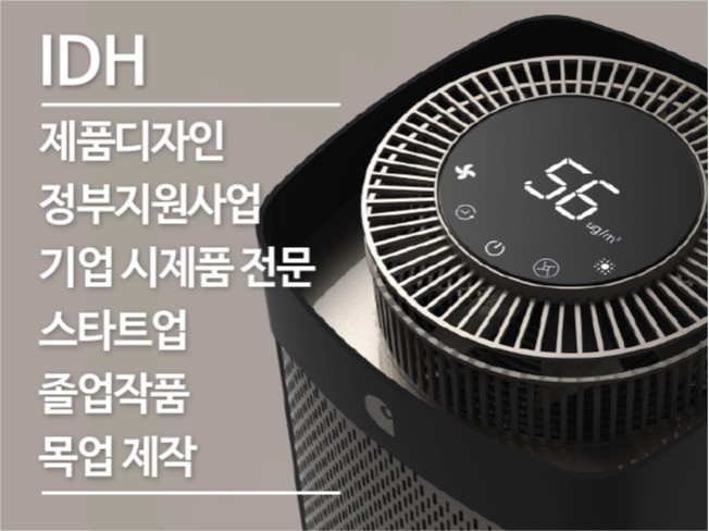 메인 이미지