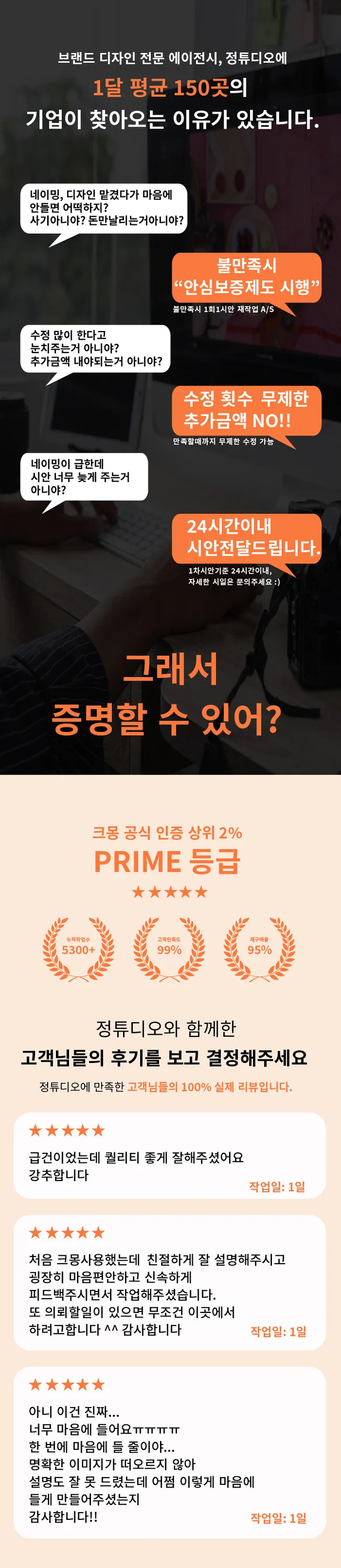 상세이미지-0