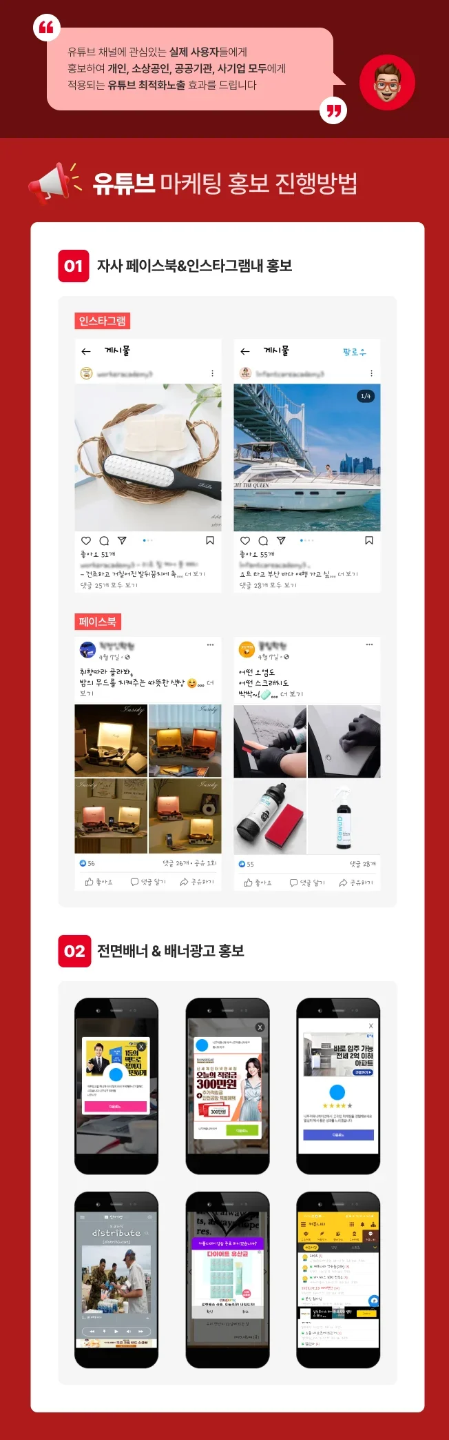 상세이미지-4