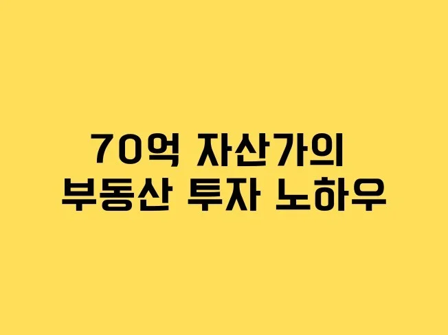 메인 이미지