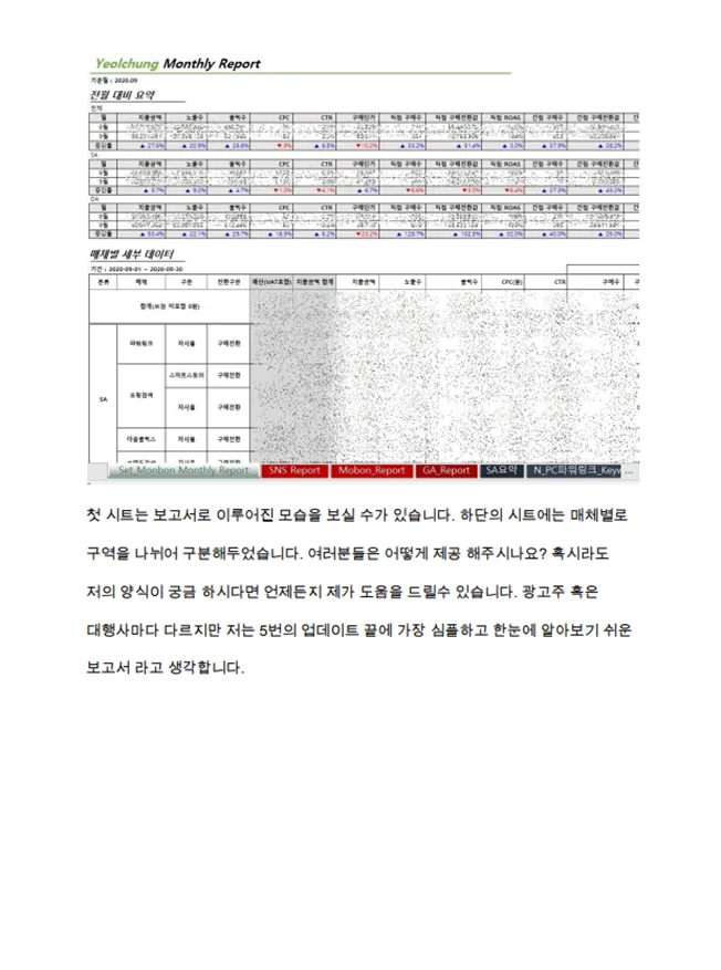 상세이미지-1