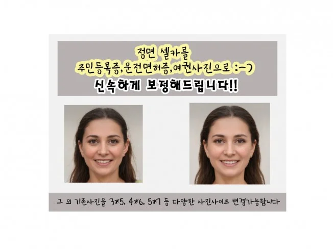 메인 이미지