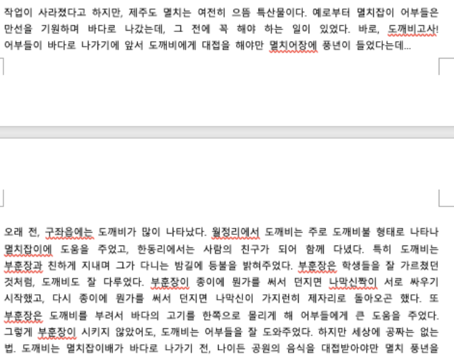 상세이미지-6