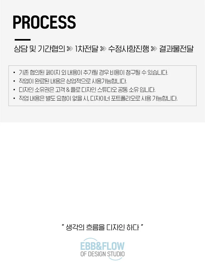 상세이미지-2