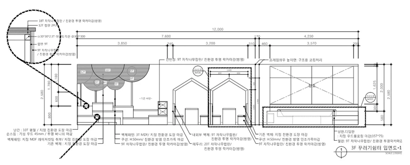 상세이미지-1