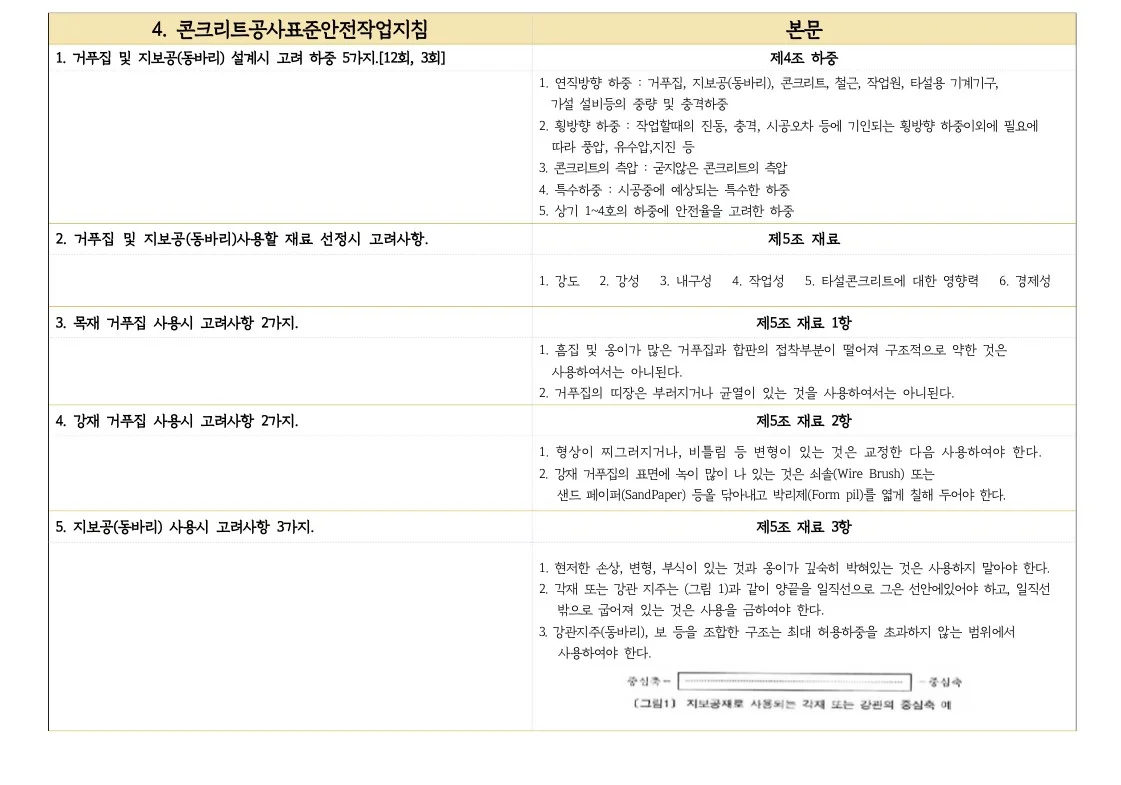 상세이미지-3