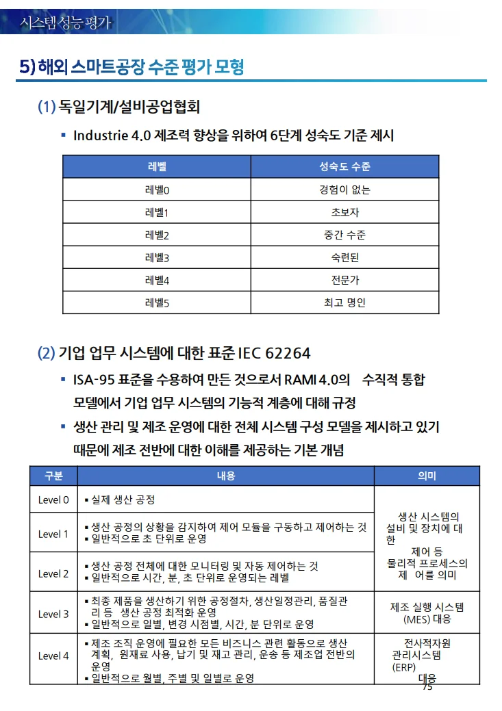 상세이미지-7