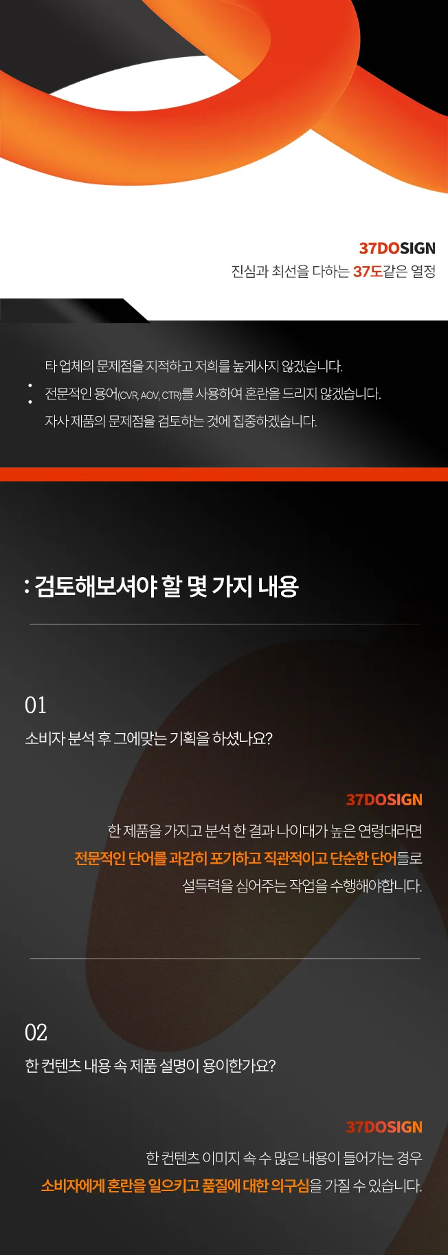 상세이미지-0