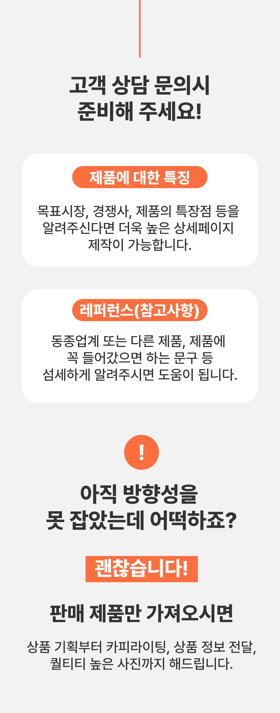 상세이미지-1