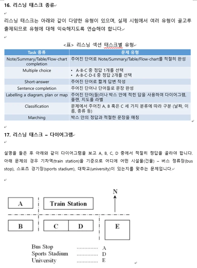 상세이미지-1