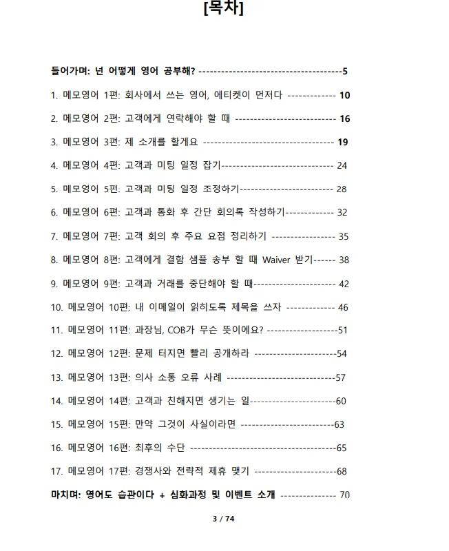 상세이미지-2