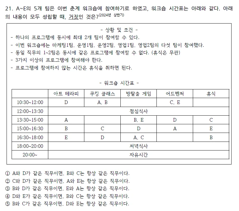 상세이미지-6