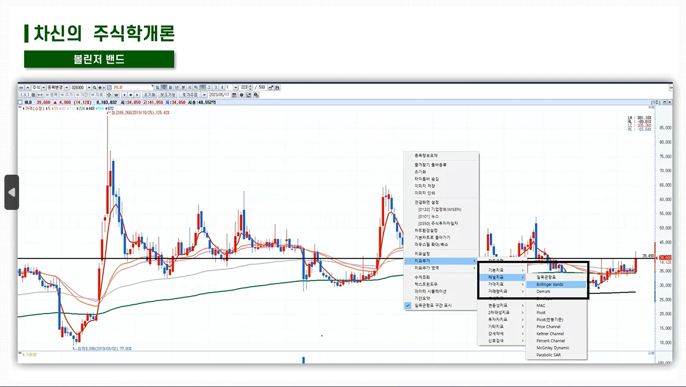 상세이미지-2