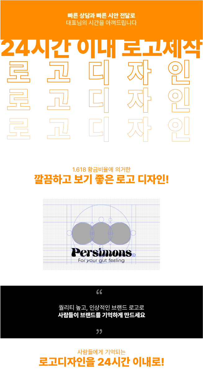 상세이미지-0