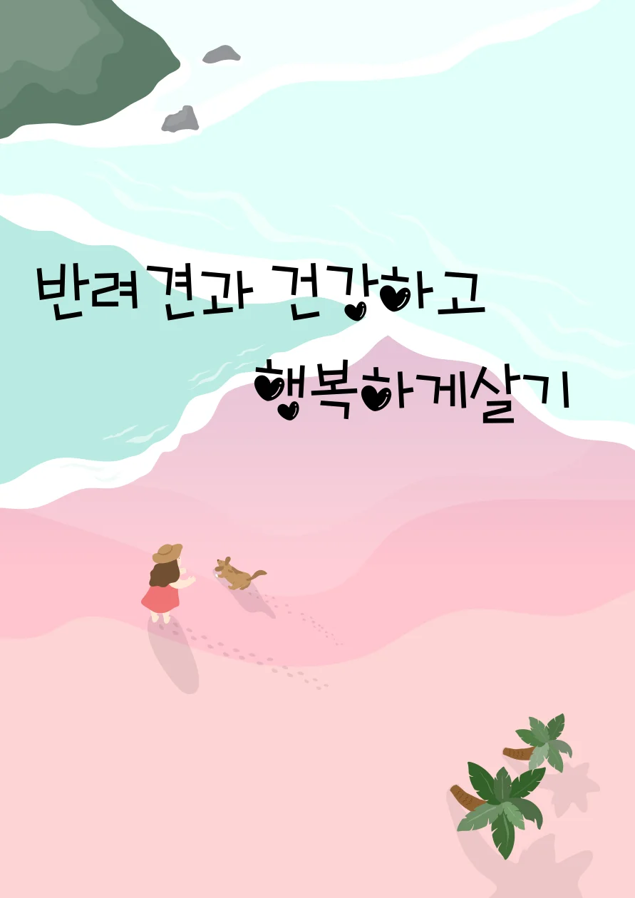 상세이미지-1