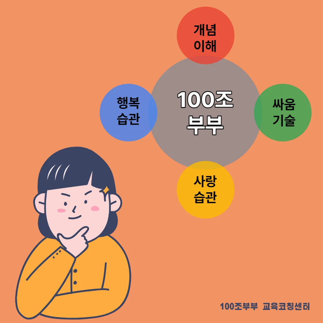 상세이미지-6