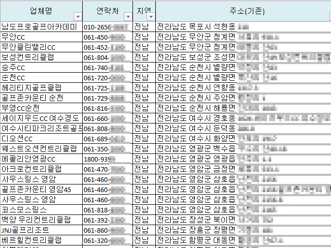 상세이미지-3