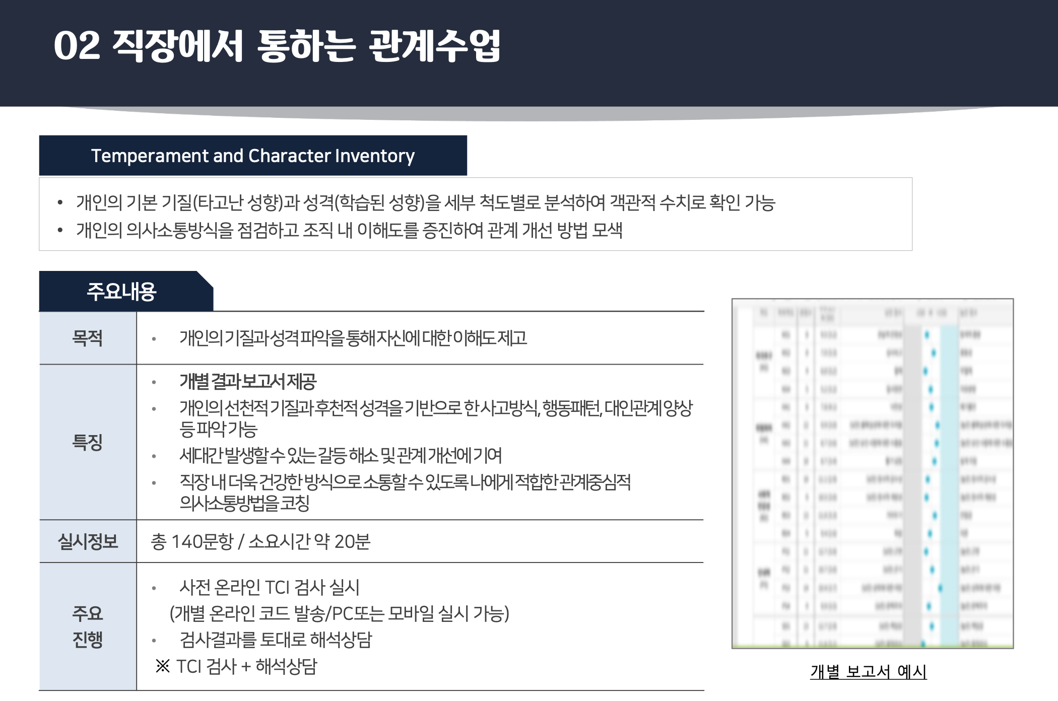 상세이미지-0