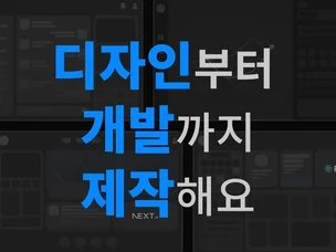 포트폴리오