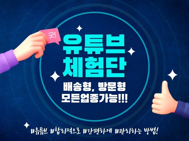 메인 이미지