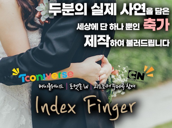 대구,댄스 - 크몽 서비스 검색