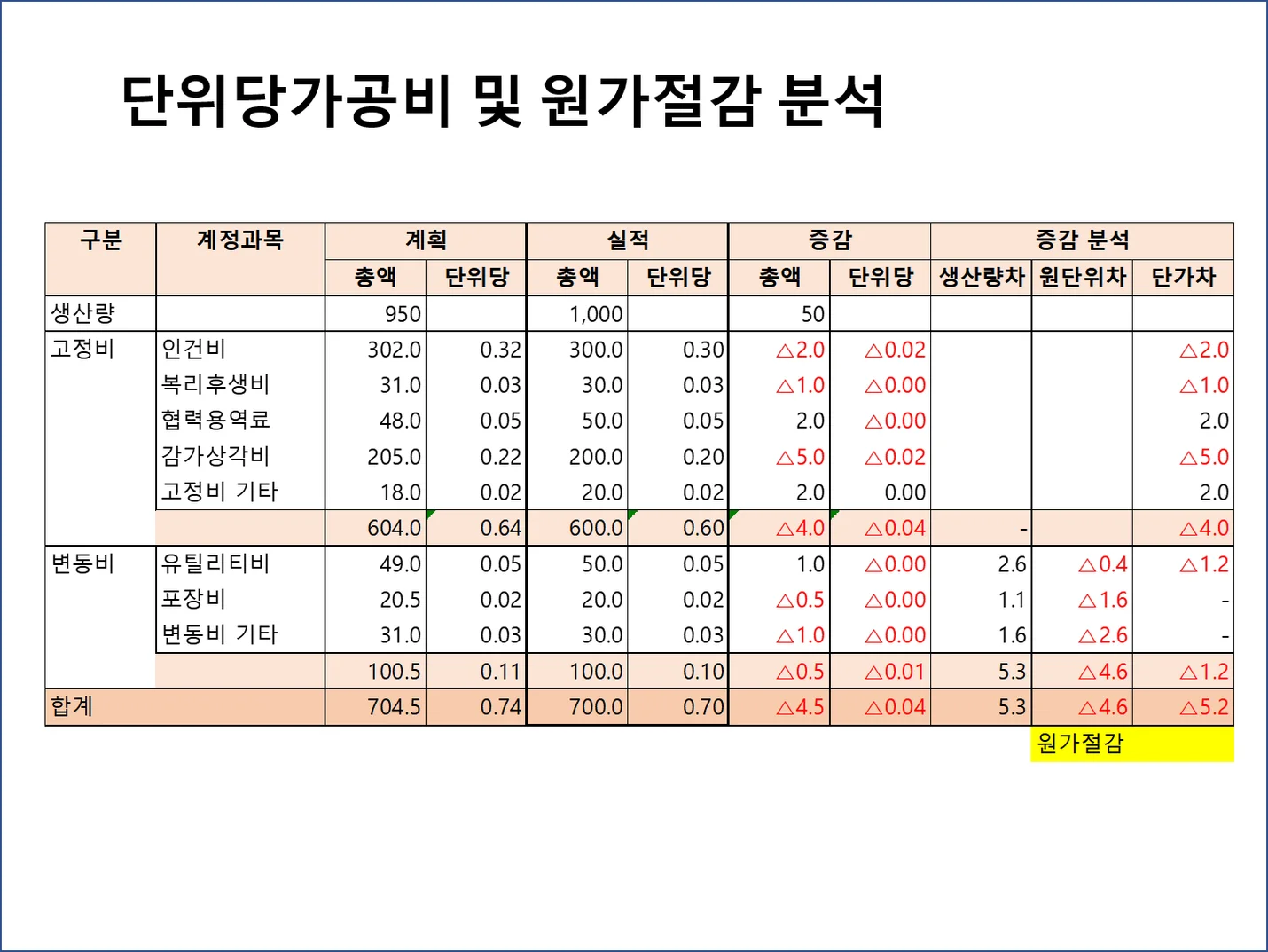 상세이미지-5