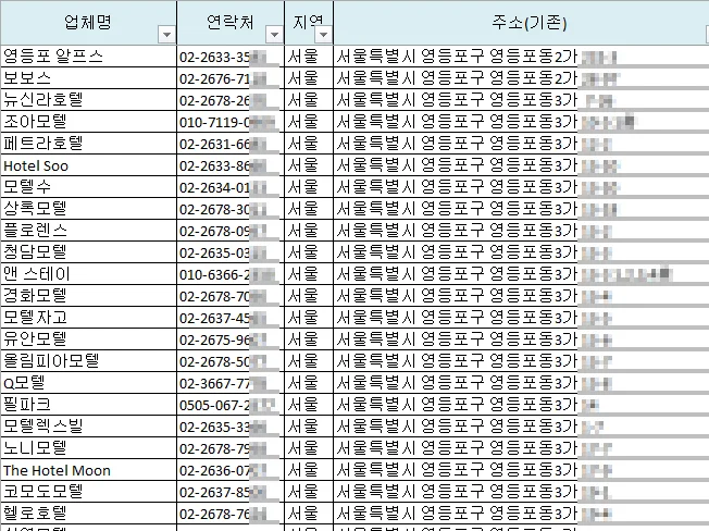 상세이미지-3