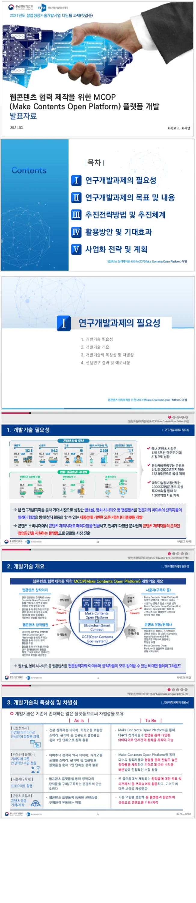 상세이미지-4