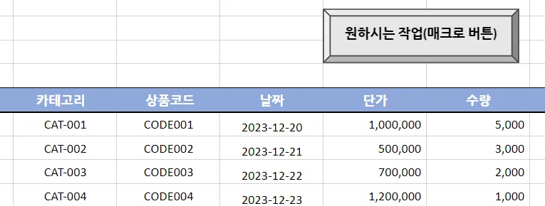 상세이미지-1