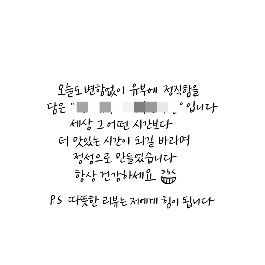 상세이미지-3