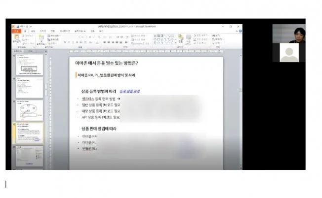 상세이미지-5