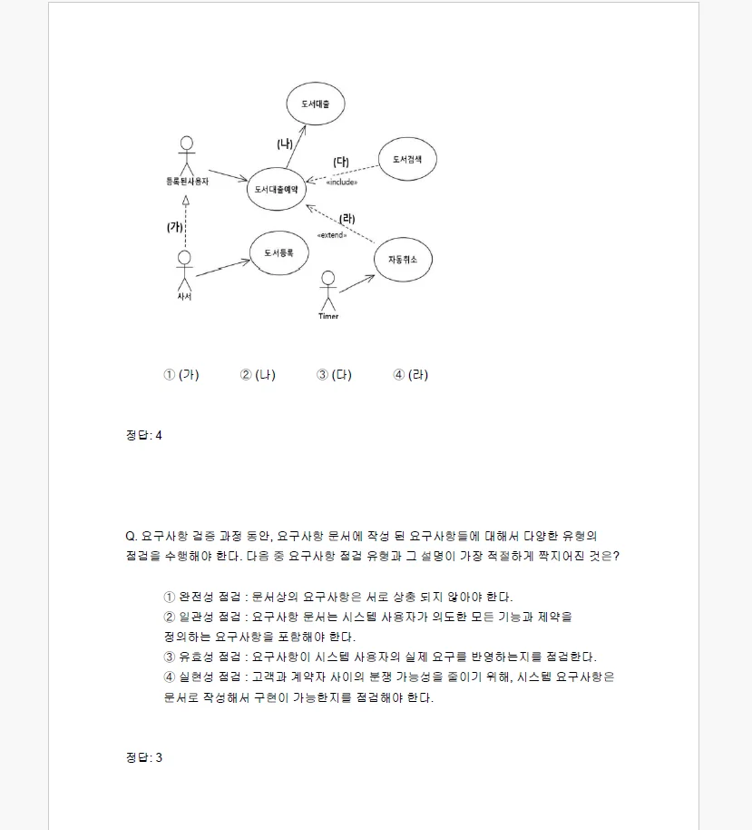 상세이미지-8