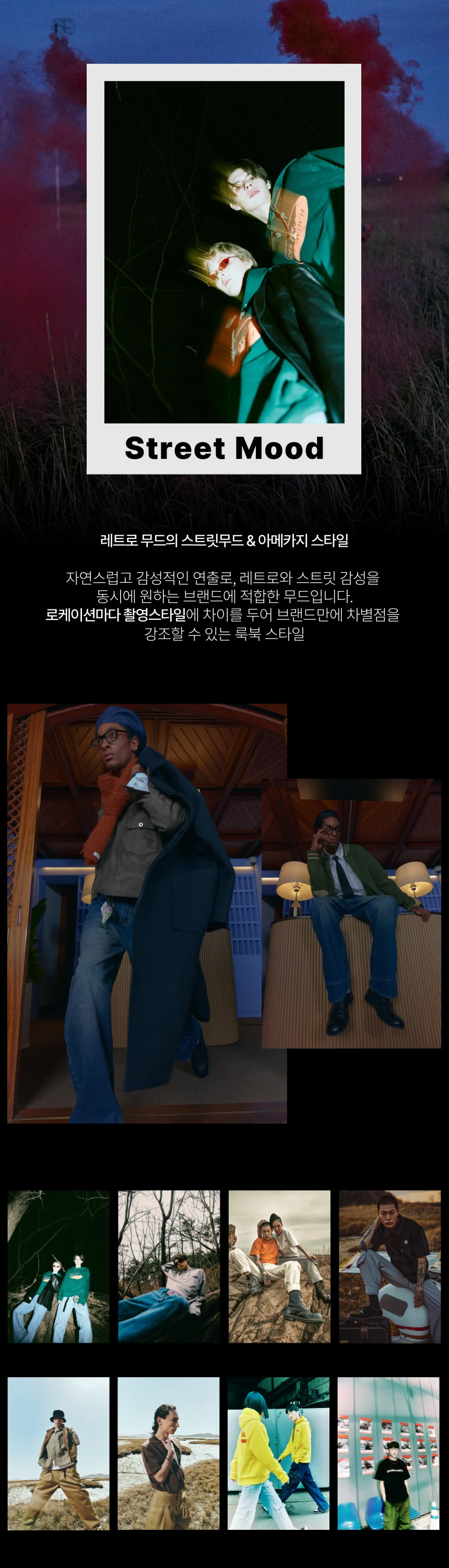 상세이미지-3