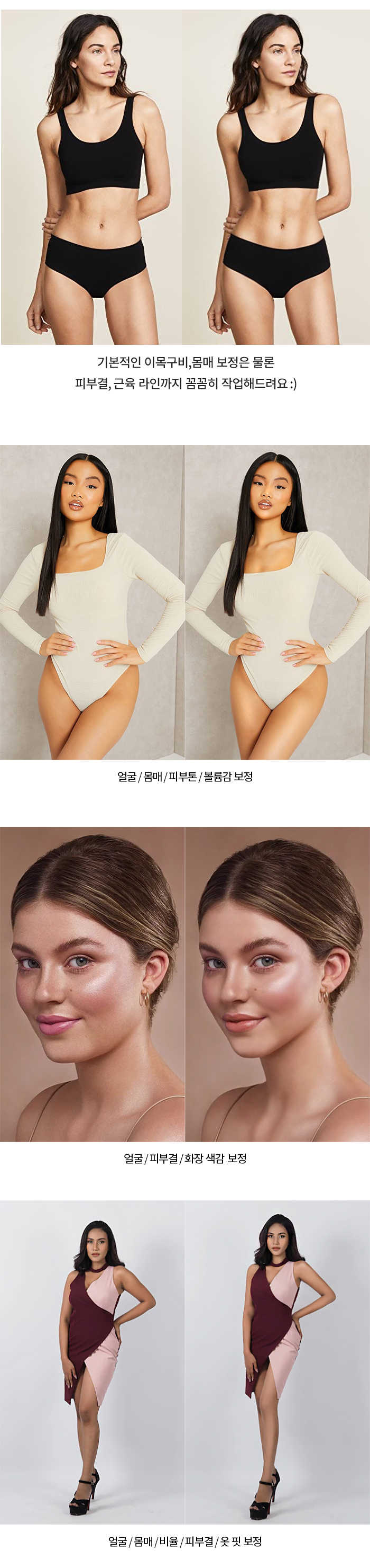 상세이미지-7