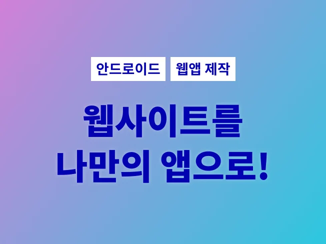 메인 이미지