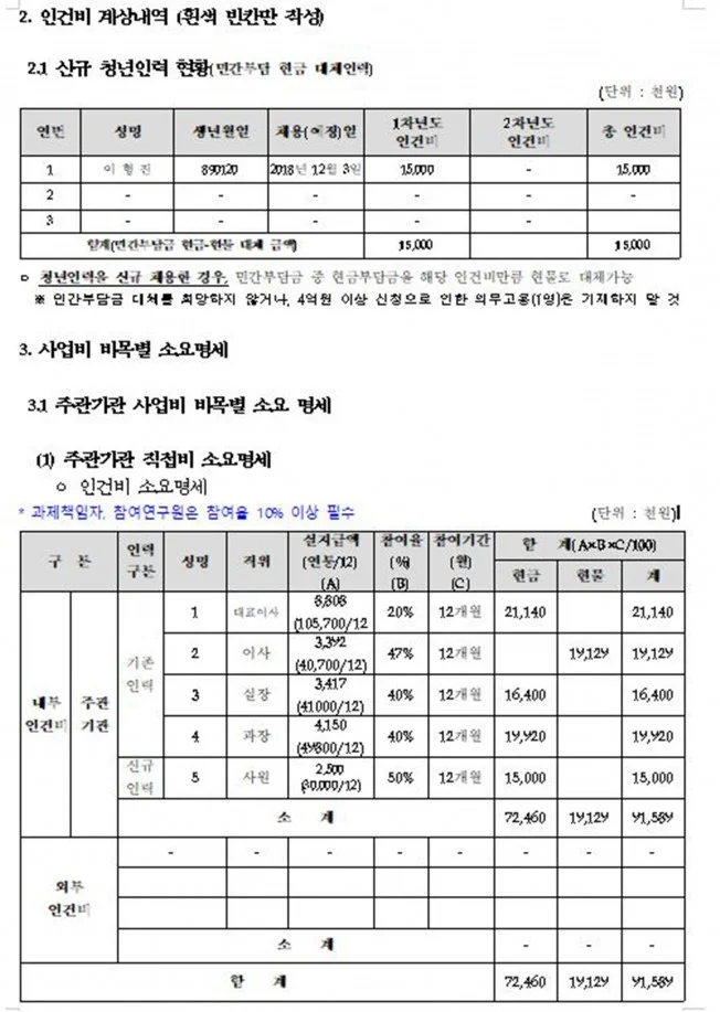 상세이미지-2