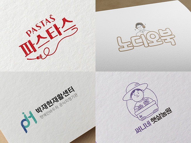 웹·모바일 디자인, 인쇄∙홍보물 전문가 디링하우스 - 크몽