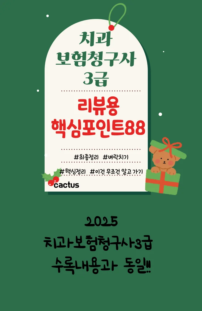 상세이미지-0