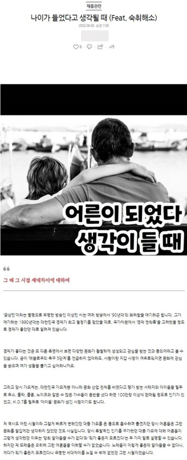 상세이미지-0