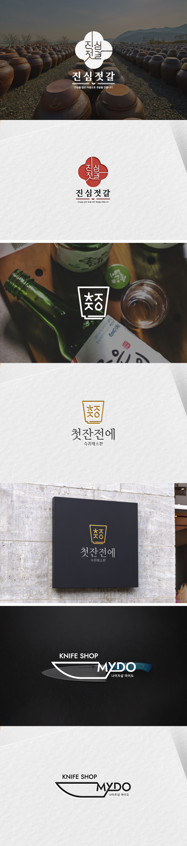 상세이미지-4